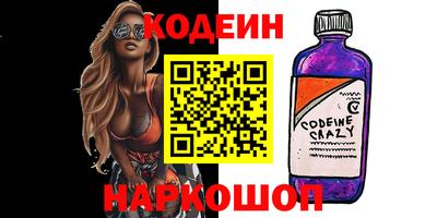 твердый Изобильный