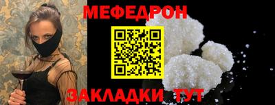 твердый Изобильный