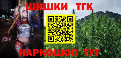 а пвп мука Ирбит