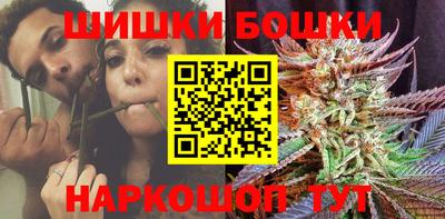 а пвп мука Ирбит