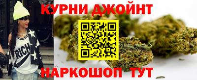а пвп мука Ирбит