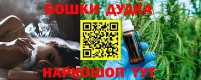 эйфоретик Ипатово