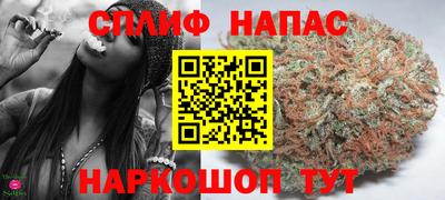 твердый Изобильный