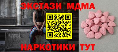 твердый Изобильный