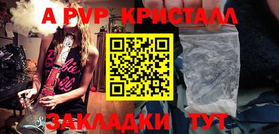 твердый Изобильный