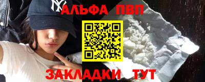 твердый Изобильный