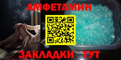 а пвп мука Ирбит