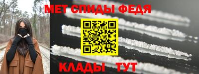 твердый Изобильный