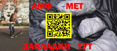 а пвп мука Ирбит