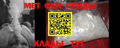 твердый Изобильный