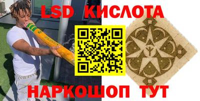 а пвп мука Ирбит