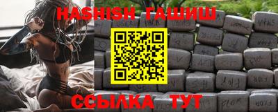 а пвп мука Ирбит