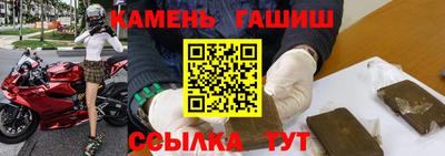 твердый Изобильный