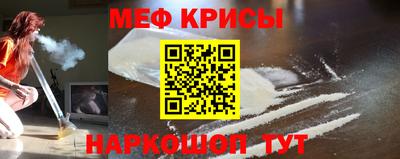 твердый Изобильный